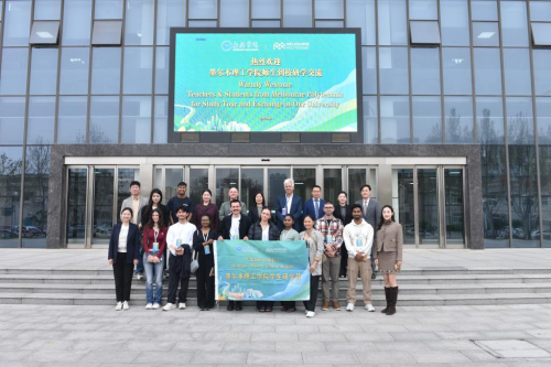 青年交流增友谊 教育合作启新篇 ——墨尔本理工学院研学活动在新乡学院顺利开营
