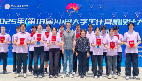 学思想，把握党的创新理论的世界观和方法论