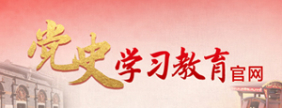 友情链接