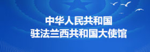 友情链接